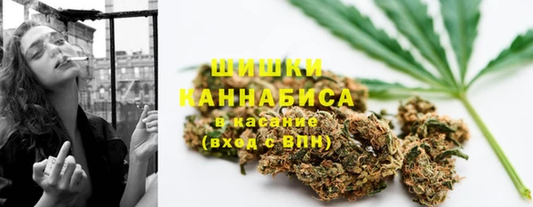 кокаин колумбия Горняк