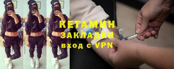 PSILOCYBIN Горно-Алтайск
