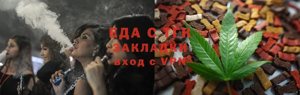 PSILOCYBIN Горно-Алтайск