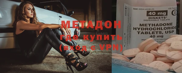 кокаин колумбия Горняк