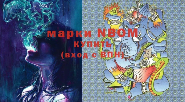 кокаин колумбия Горняк