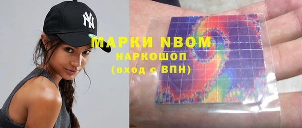 кокаин колумбия Горняк