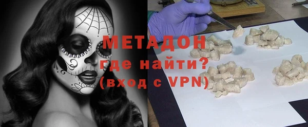 кокаин колумбия Горняк