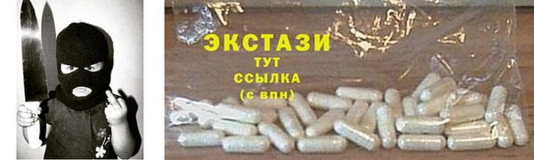 кокаин колумбия Горняк