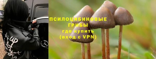 кокаин колумбия Горняк