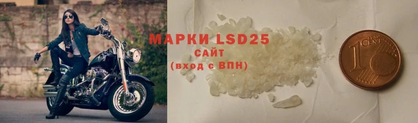 кокаин колумбия Горняк