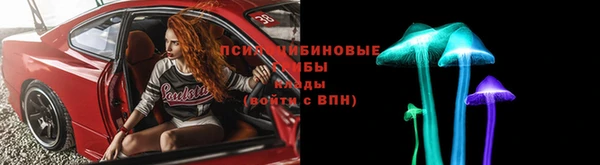 кокаин колумбия Горняк