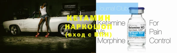 кокаин колумбия Горняк