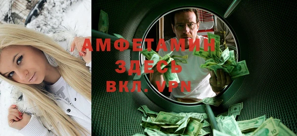 кокаин колумбия Горняк