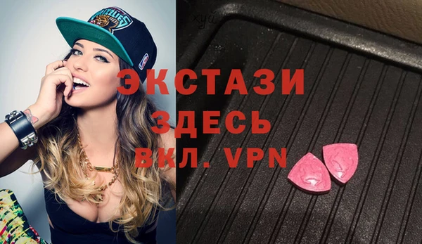 прущая мука Горнозаводск