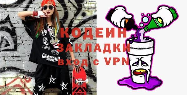 кокаин колумбия Горняк