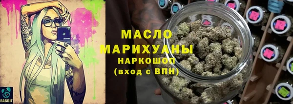 прущая мука Горнозаводск