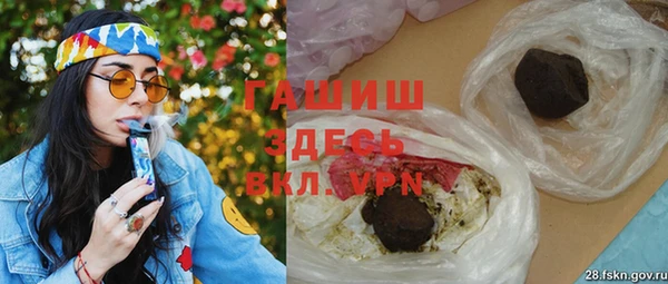 кокаин колумбия Горняк