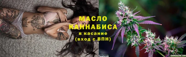 кокаин колумбия Горняк