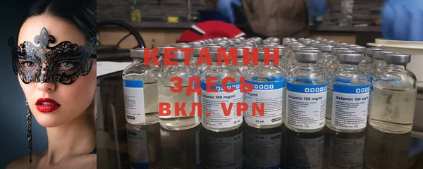 кокаин колумбия Горняк