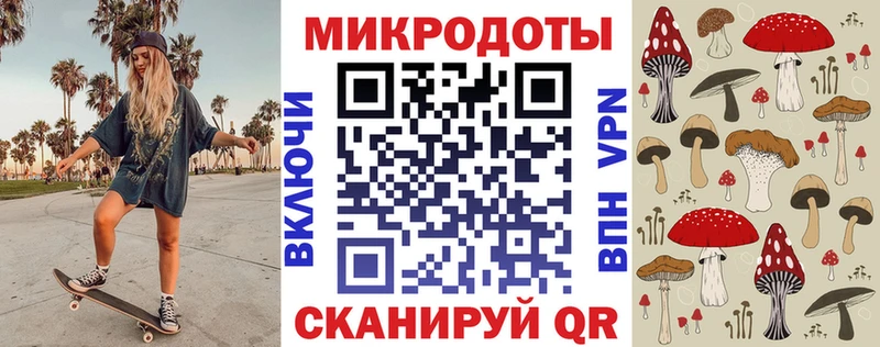 Псилоцибиновые грибы Cubensis  Купить где  Красный Холм 